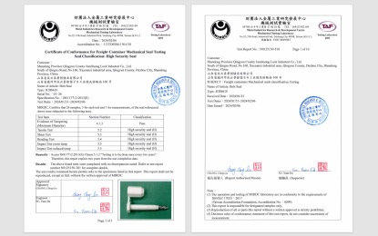 ISO 17712 - compliant bolt seals